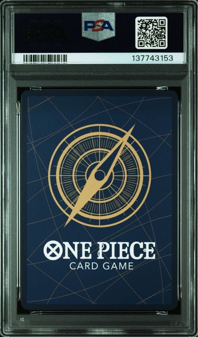 PSA10ポートガス・D・エース #119 3153