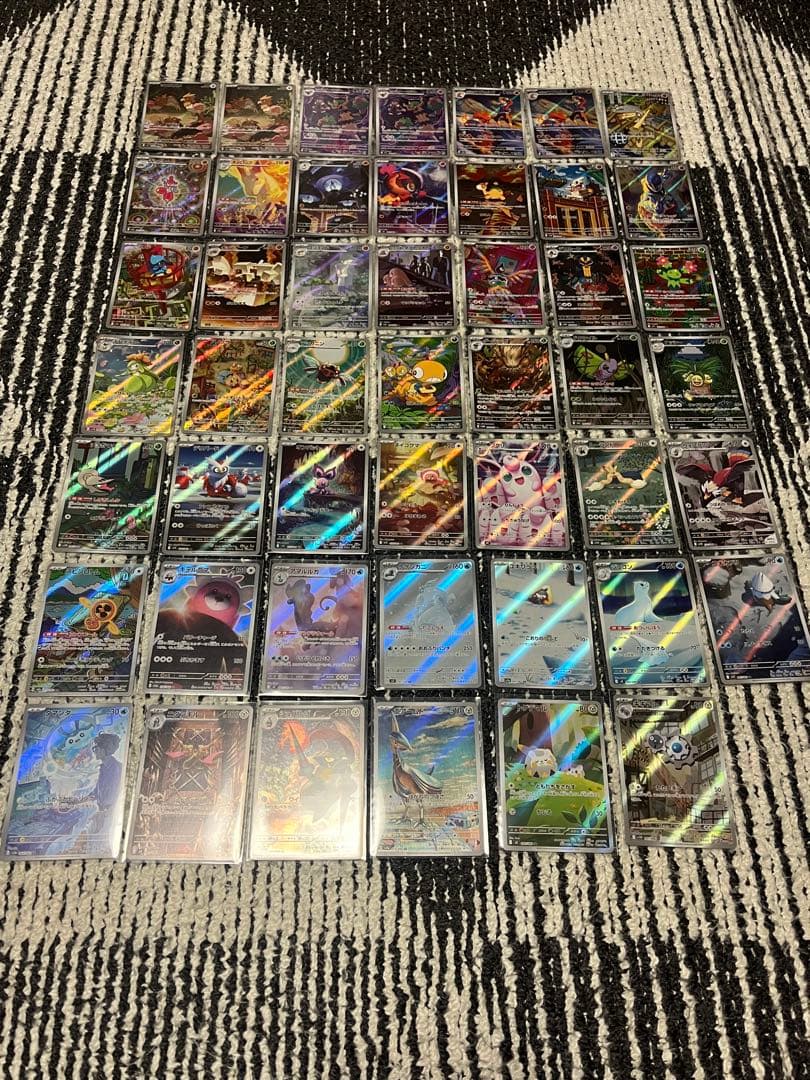 ポケモンカード　ar まとめ売り　97枚