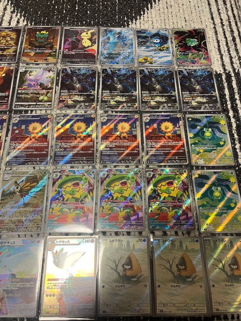 ポケモンカード　ar まとめ売り　97枚