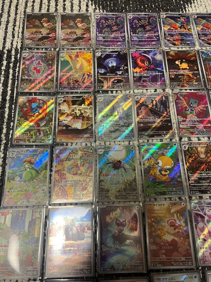 ポケモンカード　ar まとめ売り　97枚