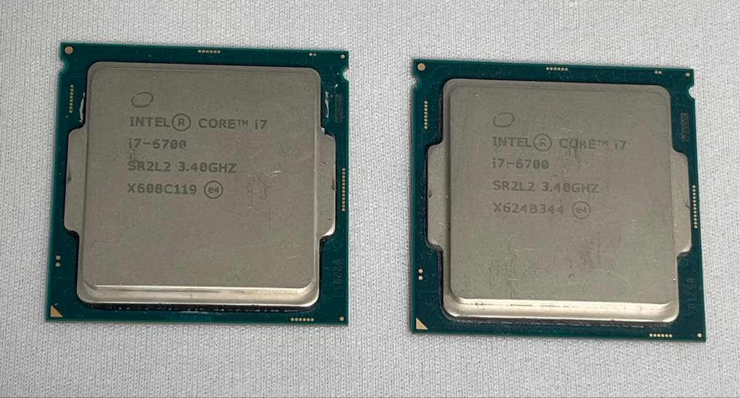 CPU Intel core i7-6700x2 CPU