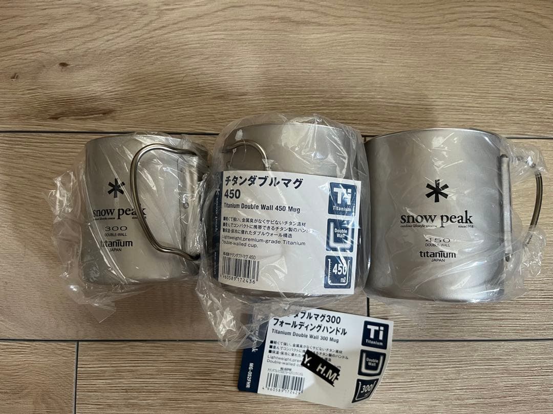 【新品未使用】【旧品】 peak ダブルウォール450マグ