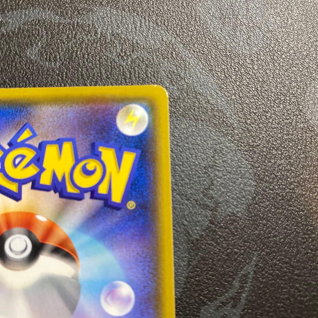 【絶版　高騰中】マリィ SR S4a シャイニースターV 198/190 美品