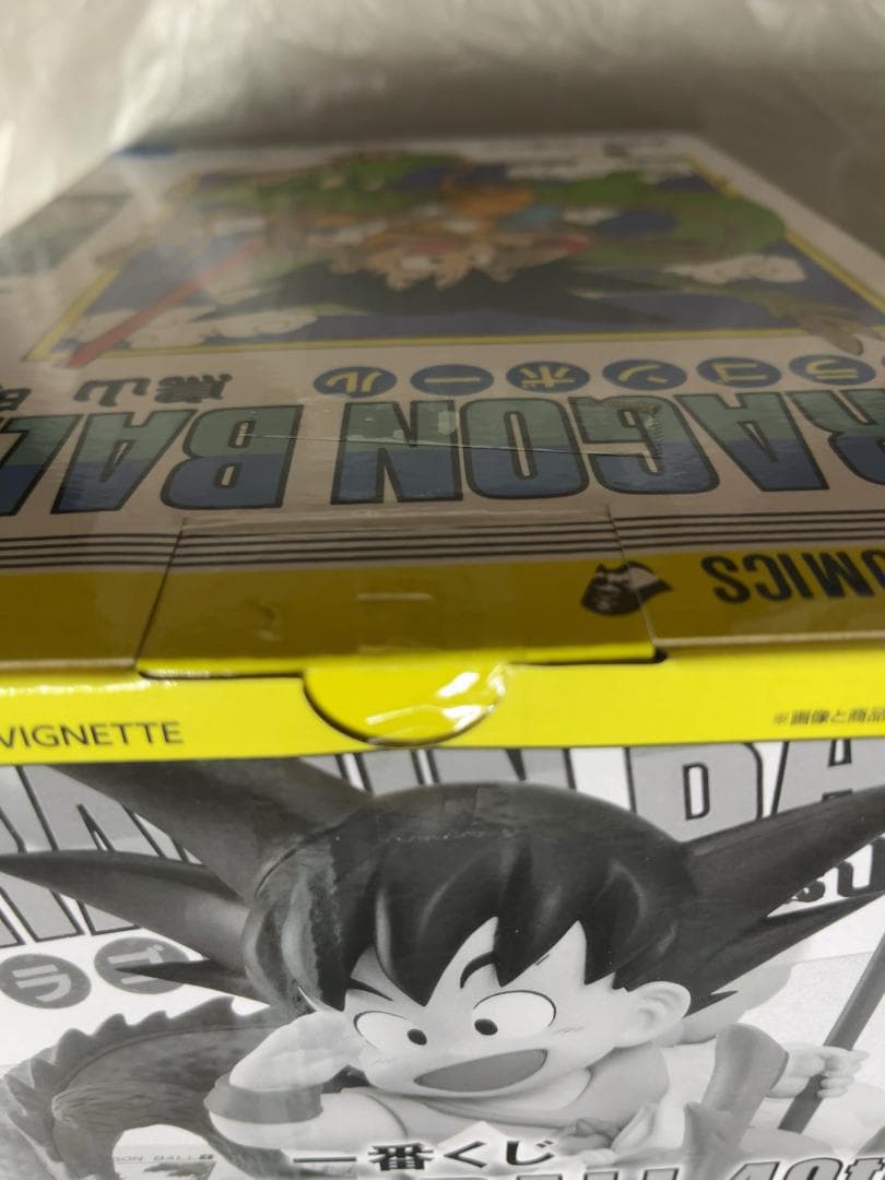 一番くじ　ドラゴンボール 40th 〜其の一〜　A賞 巻一 　未開封
