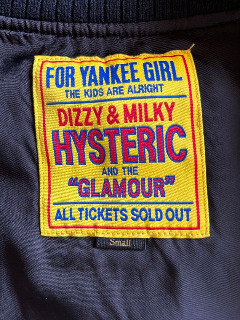 ヒステリックグラマー　HG tiger 刺繍　タイガー　スカジャン　S