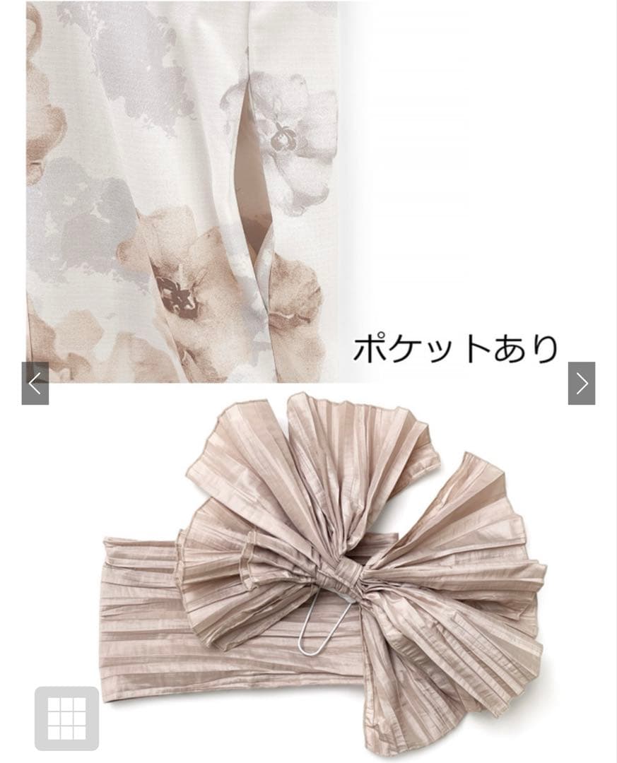 【即発送可能】GRL 3点セット 2Way花柄セパレート浴衣 [fy025]