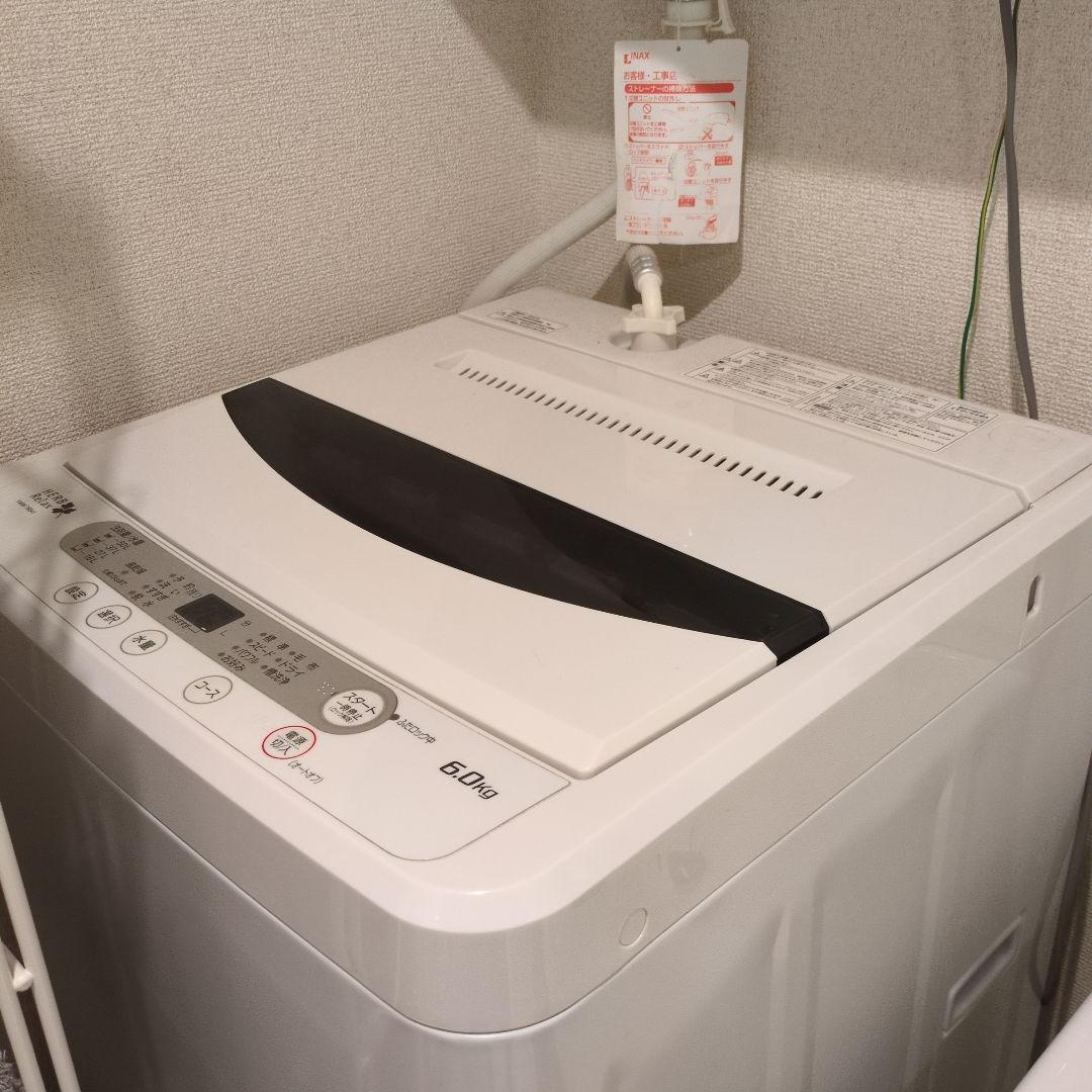 HERB Relax 洗濯機 YWM-T60A1 6.0kg