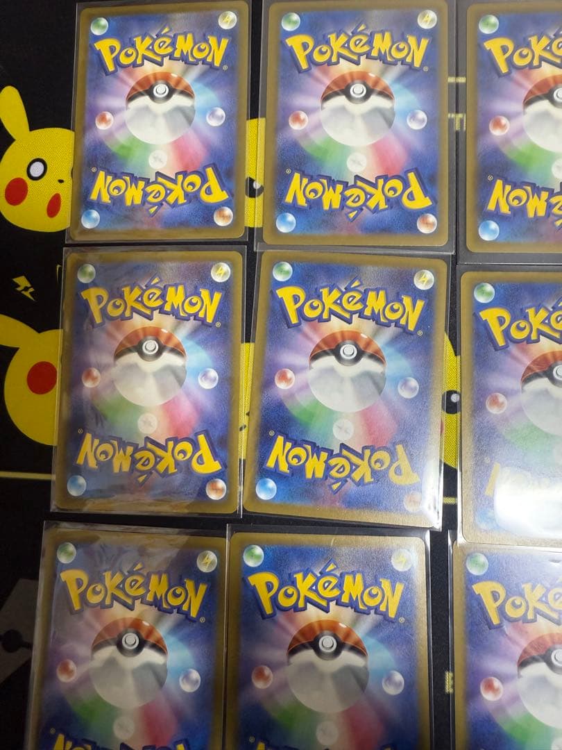 ポケモンカードゲーム メガカイリューex MA