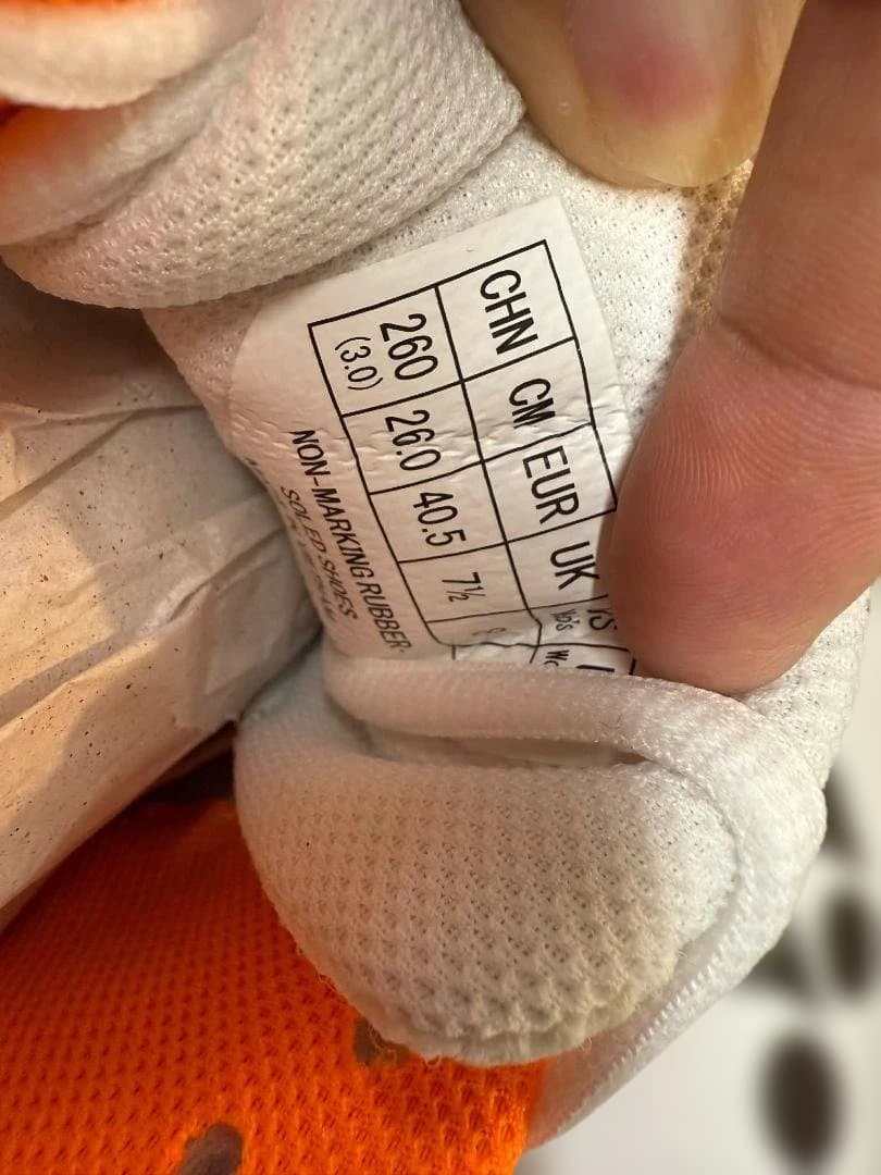 ち*る様 ヨネックス パワークッション 65Z SHB65Z3W 26cm