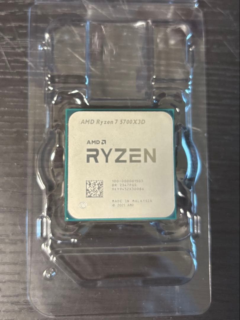 CPU ryzen7 5700x3d