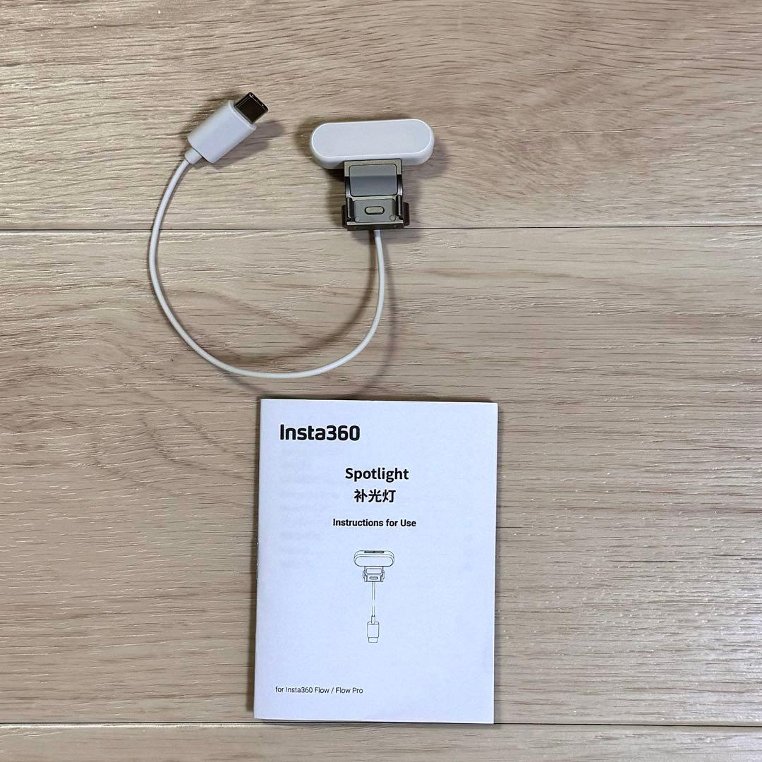 【未使用・セット】Insta360 Flow Pro 三脚・ケース付