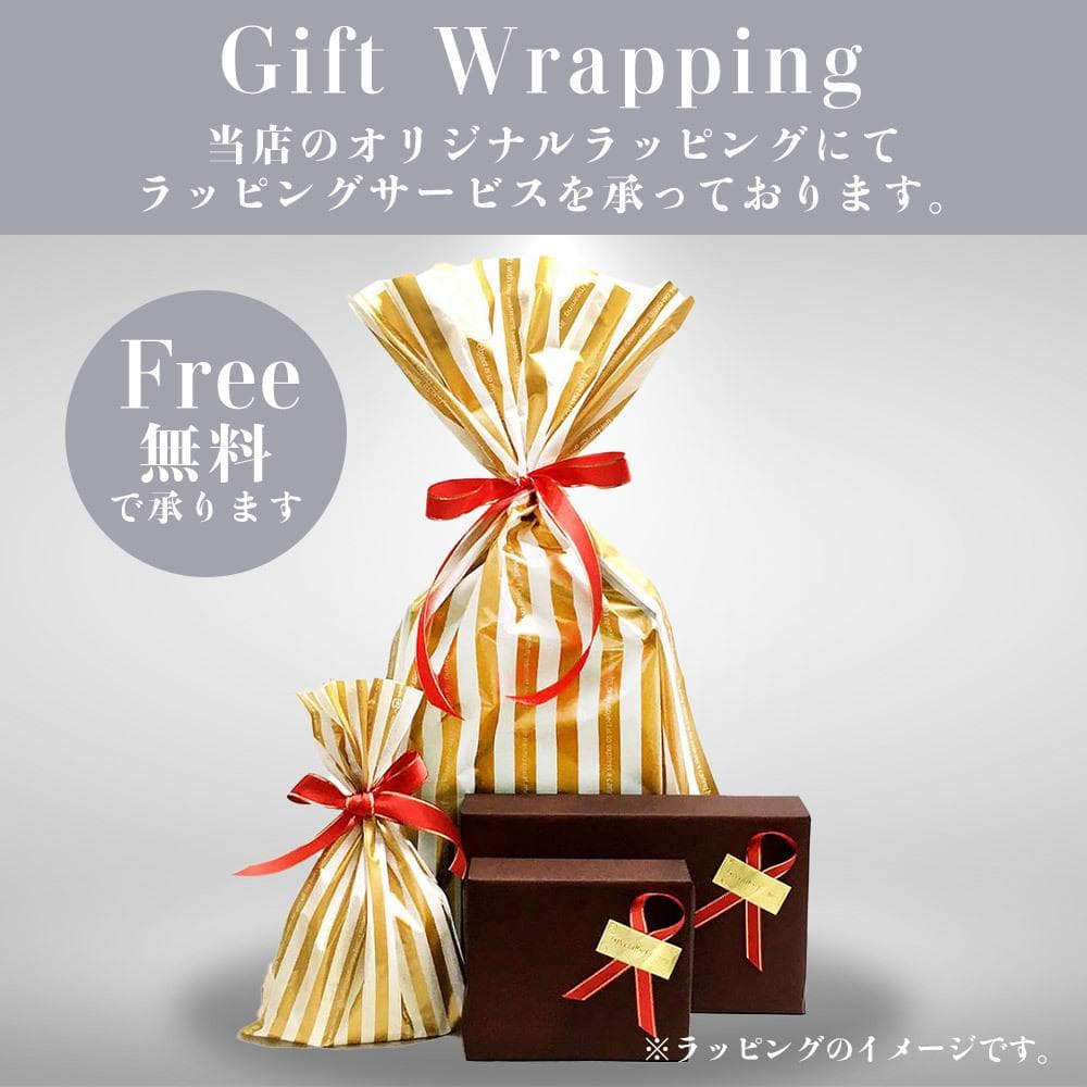 新品 MACKAGE JUDE-WZ C0001 ニット帽 ビーニー