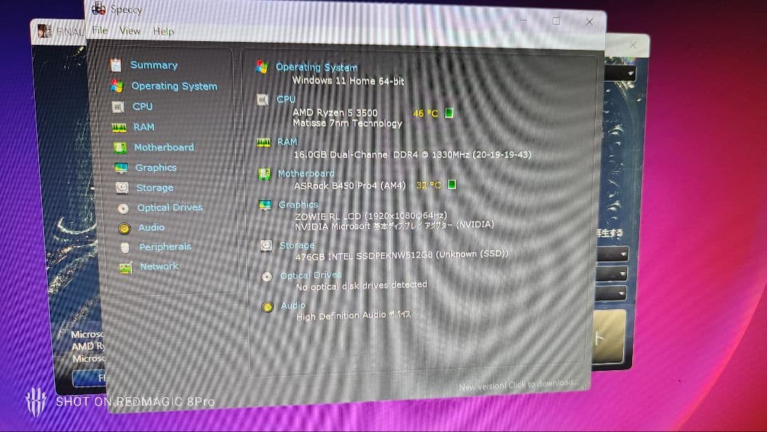 追加アリ　超ハイスペ　ゲーミングPC　Ryzen5 RTX3060