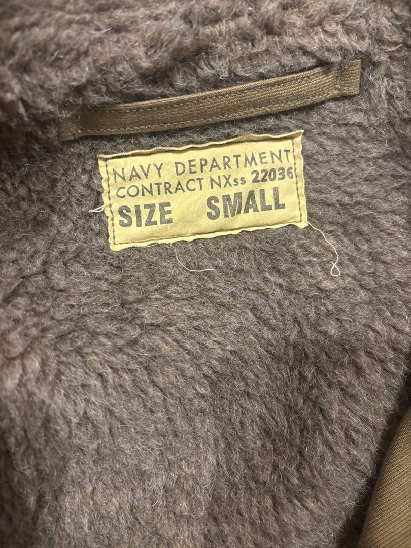 バズリクソンズ　N-1