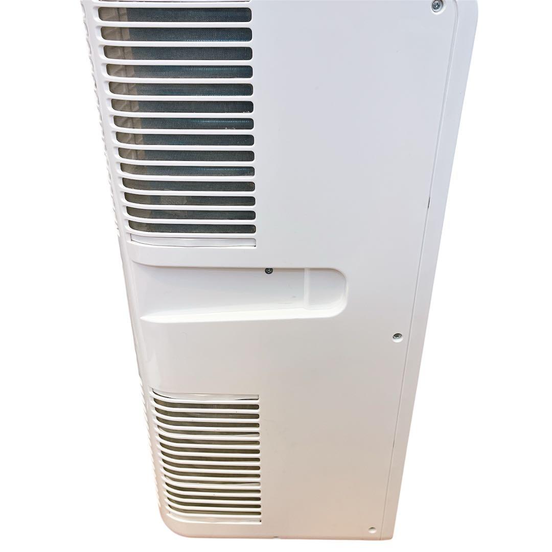 【ナカトミ】移動式ポータブルクーラー MAC‑20 2022年製