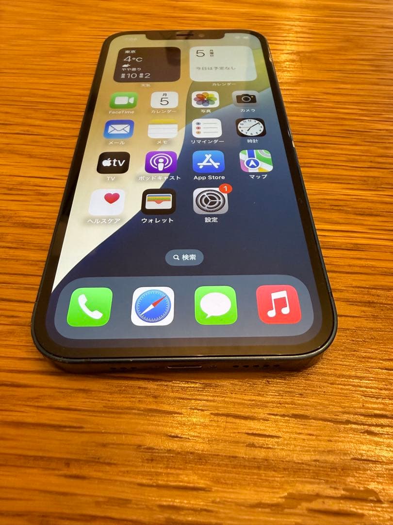iPhone12本体 SIMロック解除済み