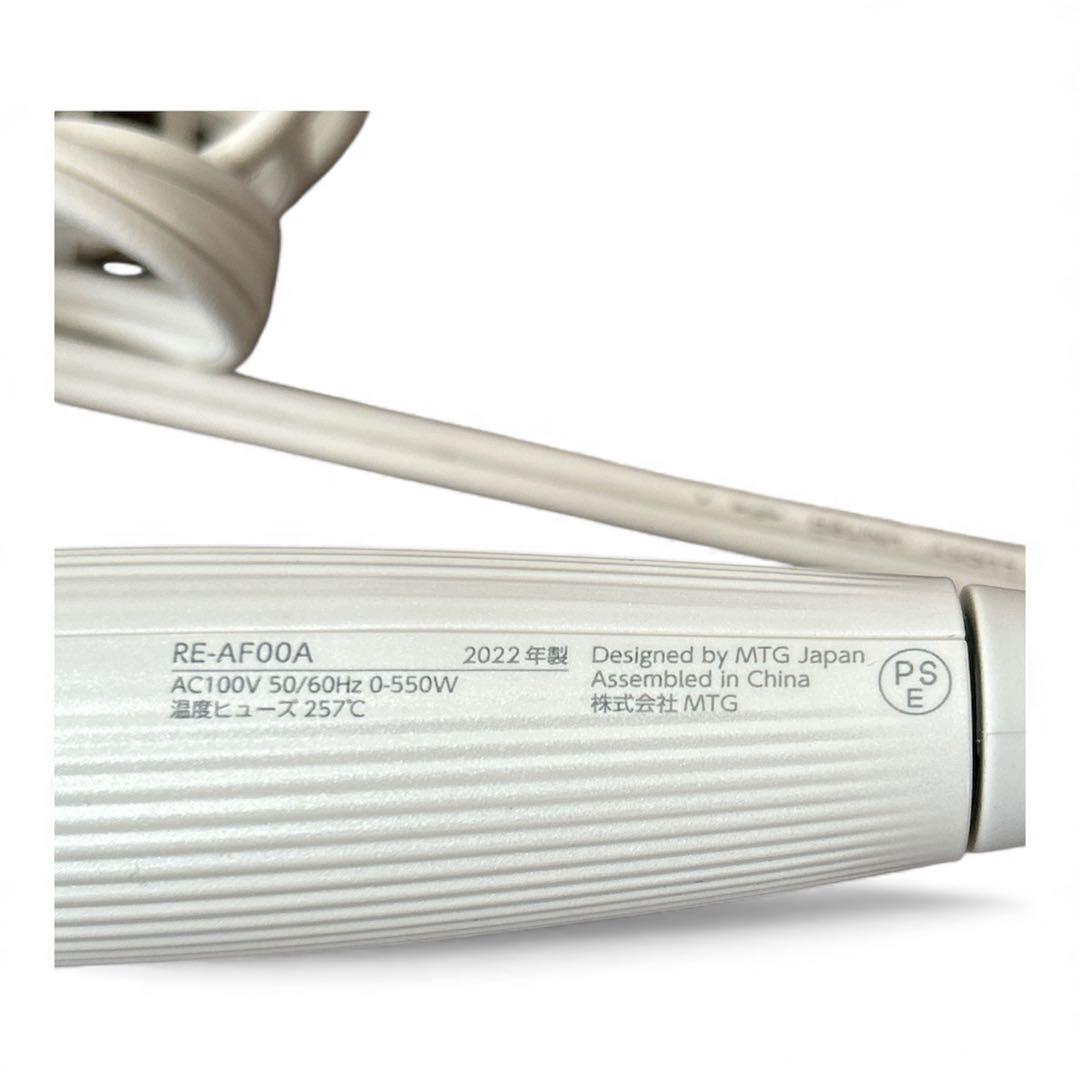 Refa 32mm カールアイロン　RE-AF00A ギャランティーカード付き
