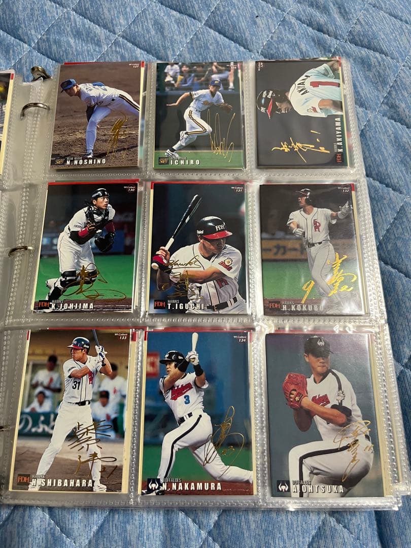 プロ野球チップスサインカード463枚 在庫処分SALE