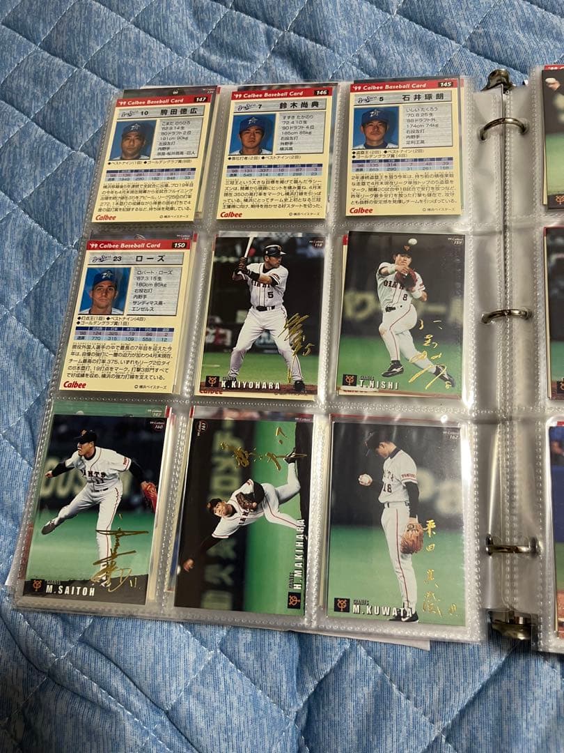 プロ野球チップスサインカード463枚 在庫処分SALE