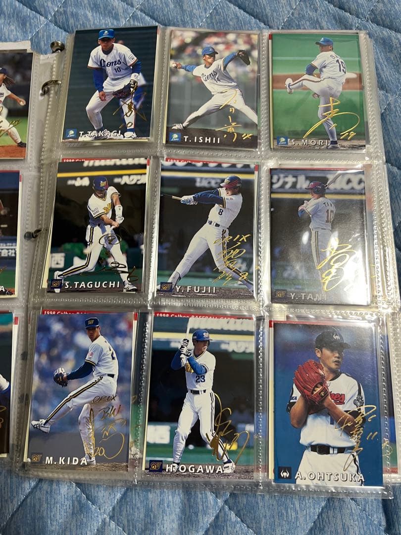 プロ野球チップスサインカード463枚 在庫処分SALE