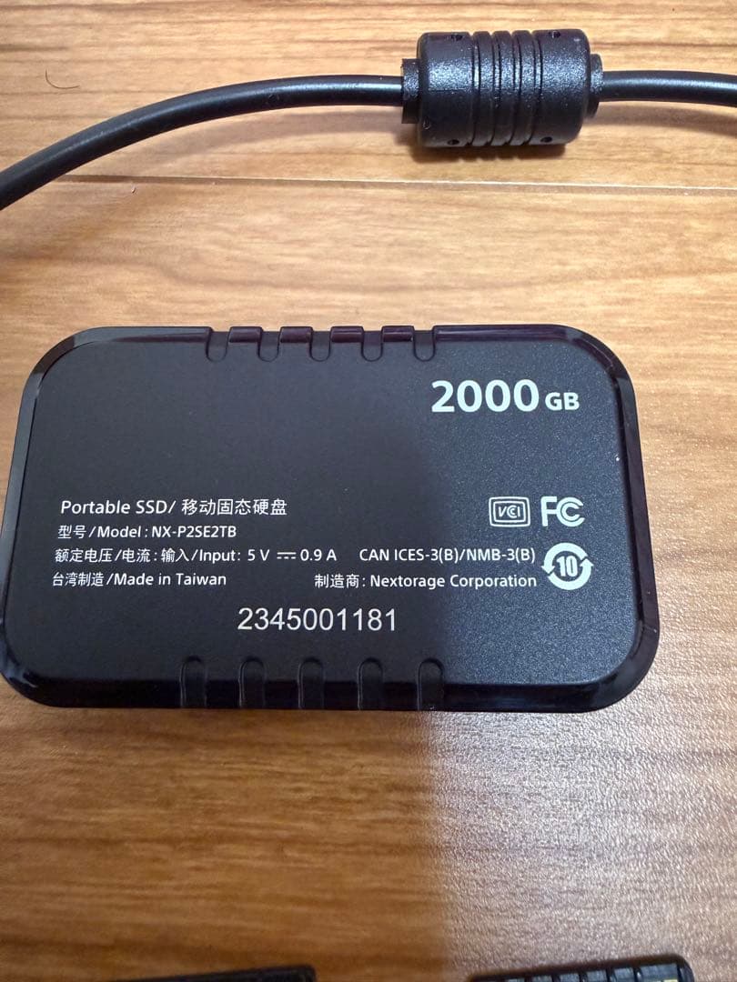 SDカード　ポータブルSSD セット