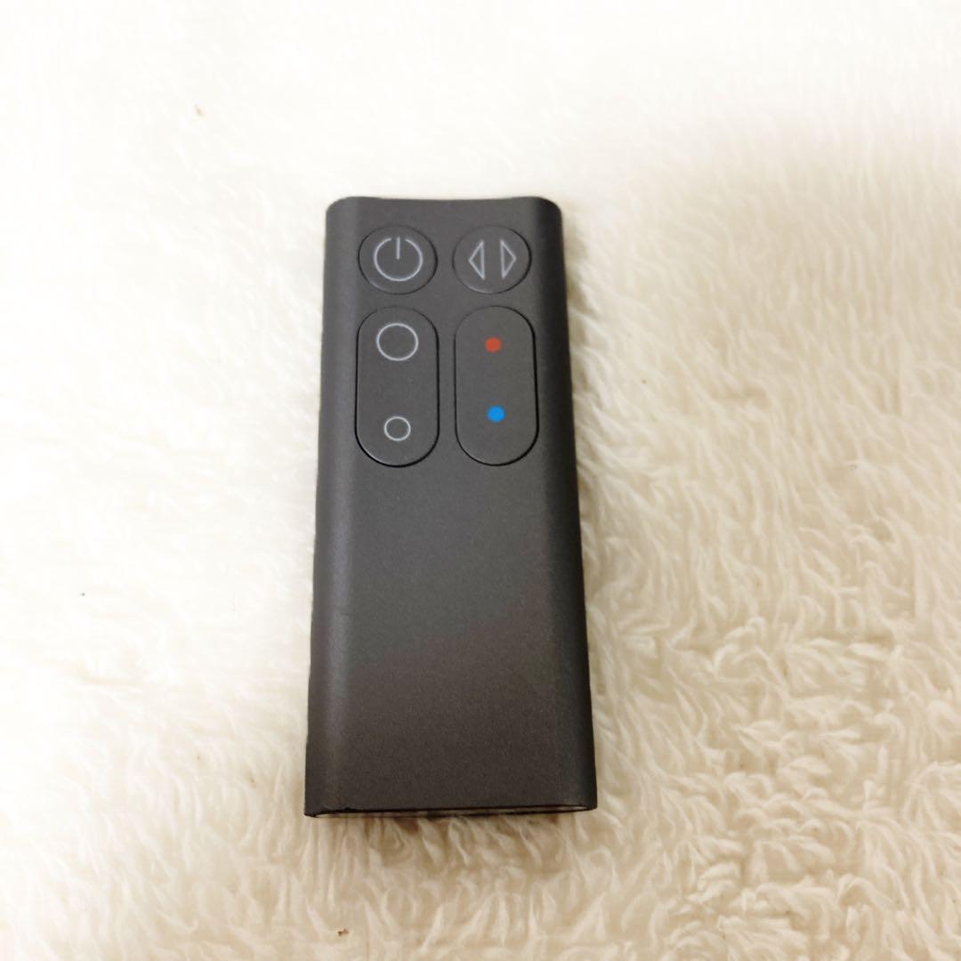 ダイソンAM05 HOT&COOL 美品　リモコン付