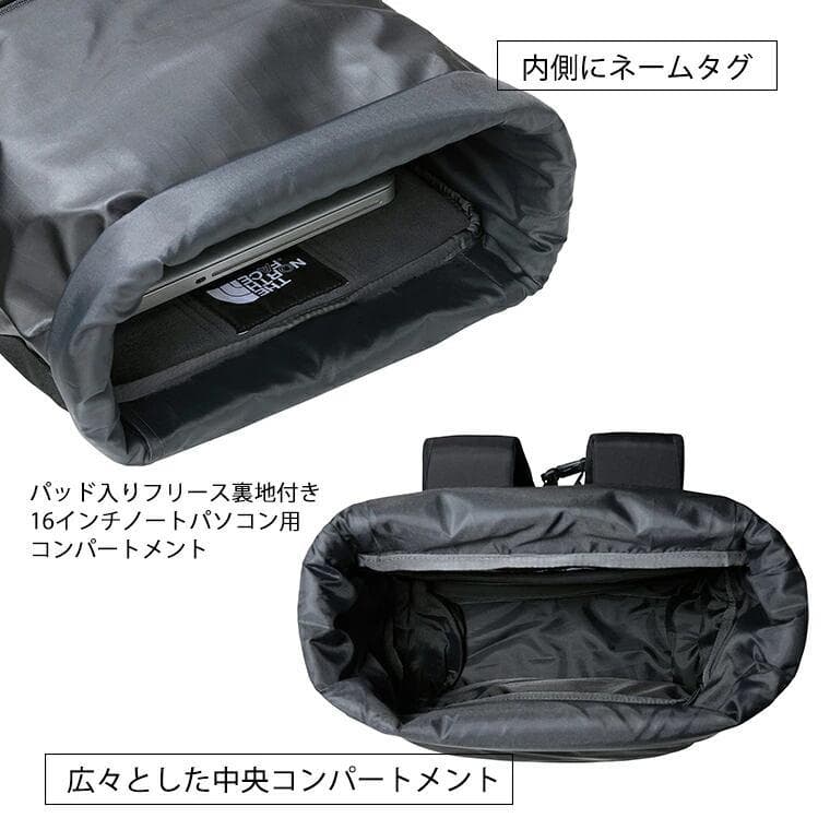 ザノースフェイス BASE CAMP VOYAGER ROLLTOP