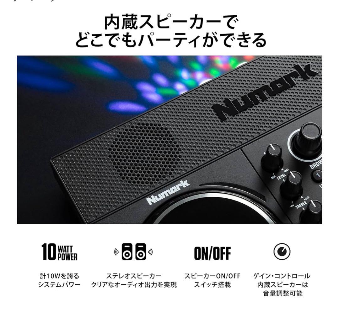 ほぼ新品【ヘッドフォン付き】Numark DJコントローラー LEDライト搭載
