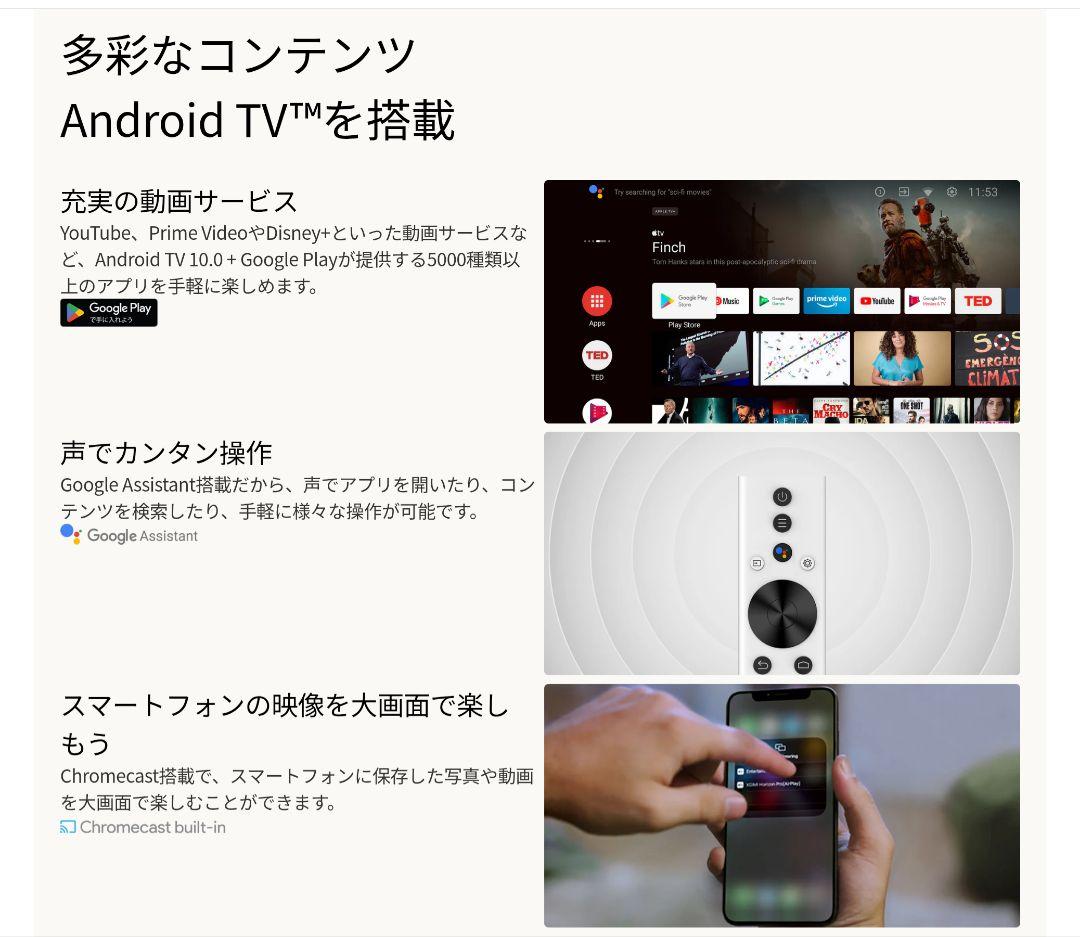 XGIMI MOGO Android搭載 モバイルプロジェクター 本体