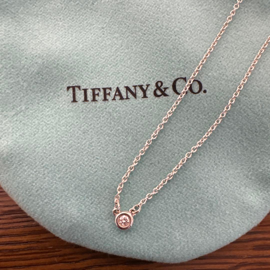 ダイヤモンド バイ ザ ヤード™ シングル ダイヤモンド ペンダント シルバー