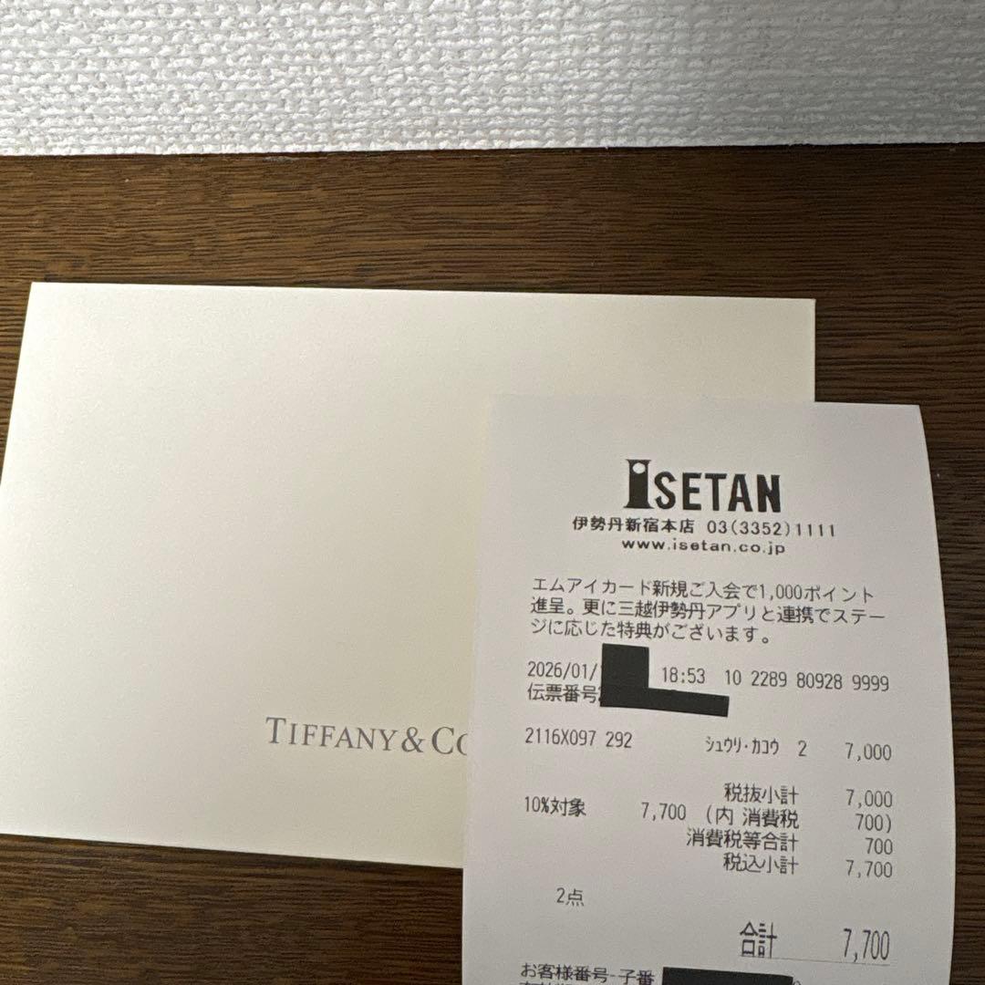 ダイヤモンド バイ ザ ヤード™ シングル ダイヤモンド ペンダント シルバー