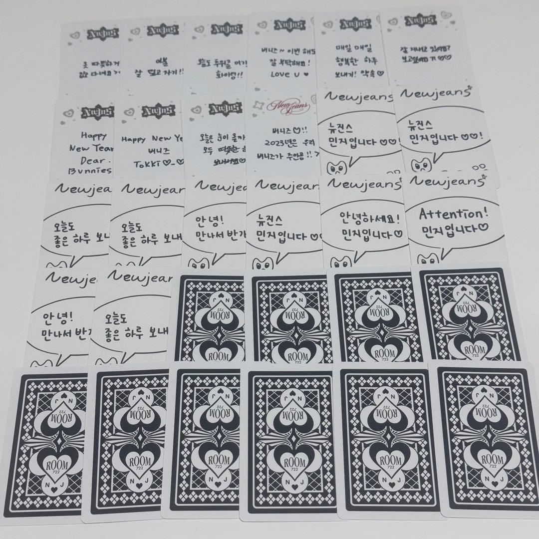 NewJeans ミンジ トレカ まとめ売り