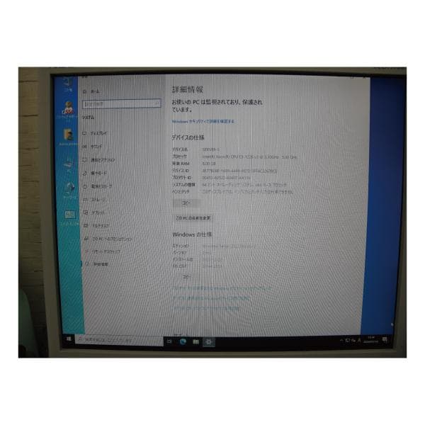 富士通サーバー Windows Server 2022インストール済