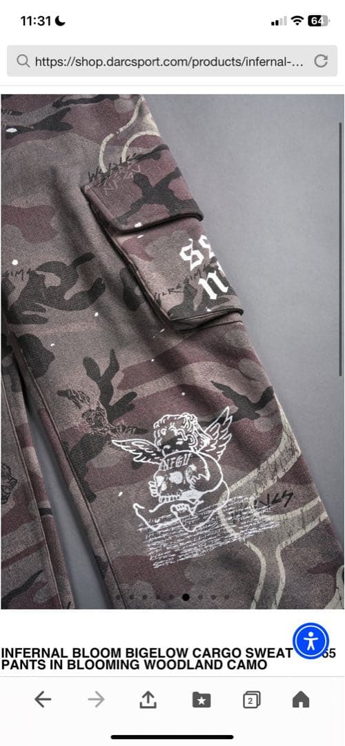 DARC SPORT ダルクスポーツ　迷彩柄パンツ