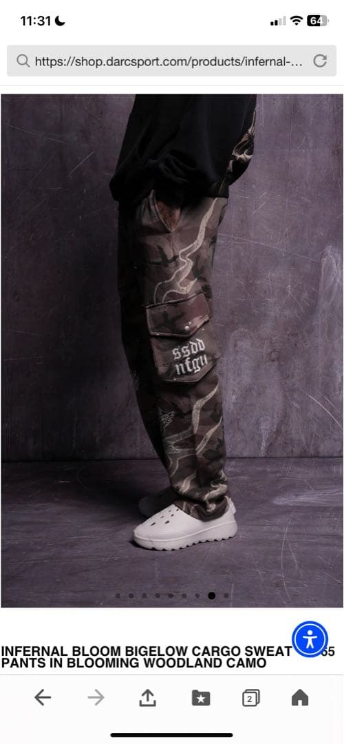 DARC SPORT ダルクスポーツ　迷彩柄パンツ