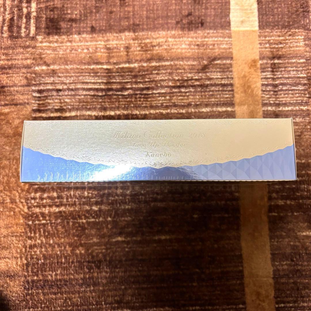 【新品未開封】 カネボウ フェースパウダー ミラノコレクション2018