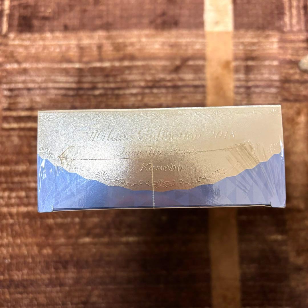 【新品未開封】 カネボウ フェースパウダー ミラノコレクション2018