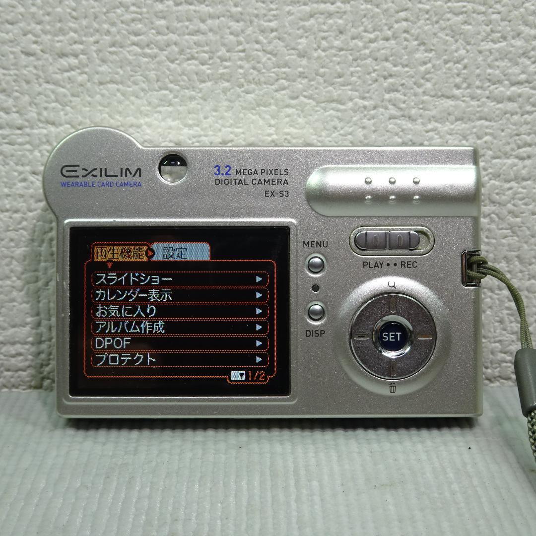 カシオ EXILIM EX-S3 デジカメ コンデジ バッテリー新品 SD2GB