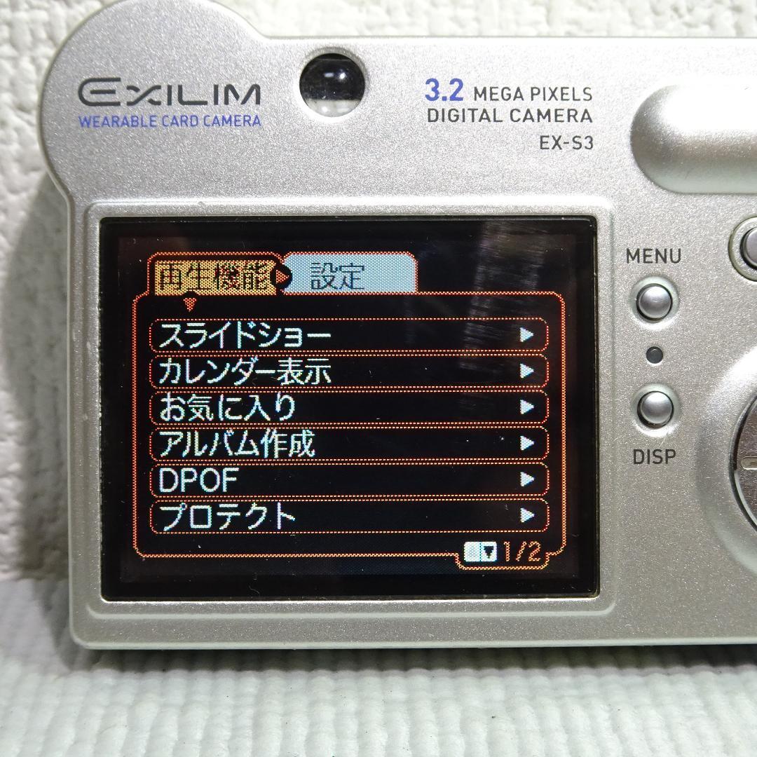 カシオ EXILIM EX-S3 デジカメ コンデジ バッテリー新品 SD2GB