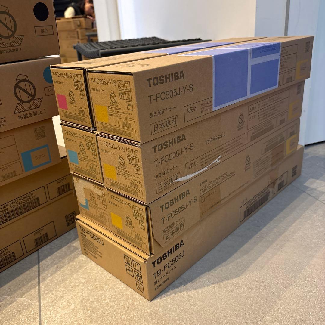 TOSHIBA トナーカートリッジ