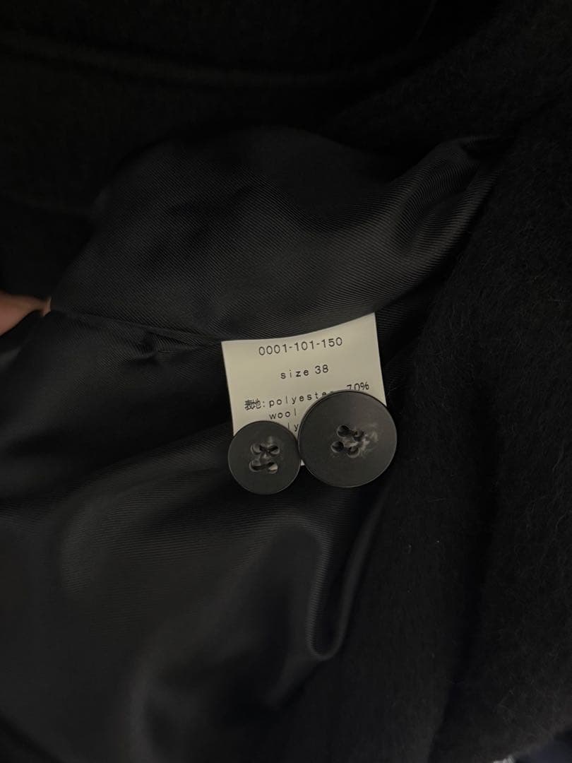 aere ＊ shaggy jacket coat ＊ シャギージャケットコート