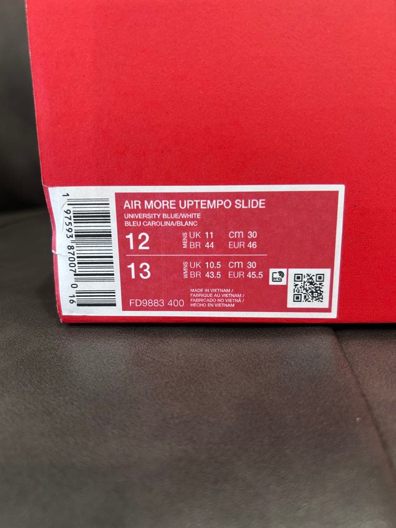 NIKE AIR MORE UPTEMPO SLIDE モアテン