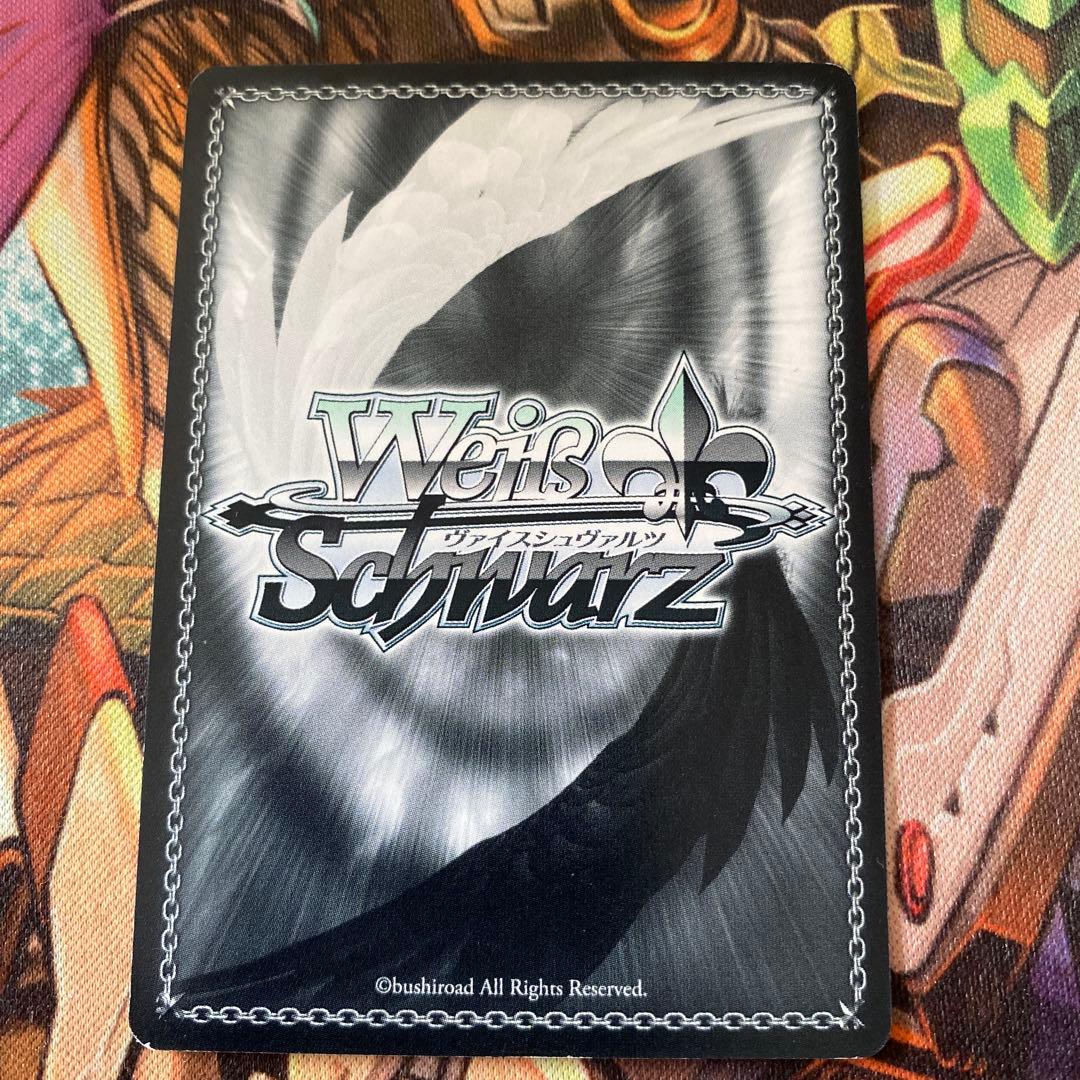 ヴァイスシュヴァルツ アクセルワールド 黒雪姫 SPサインカード