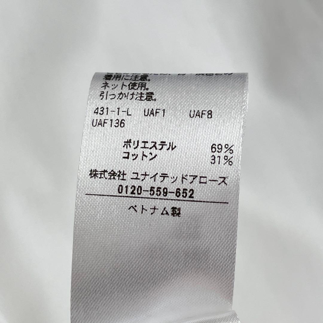 2025購入　新品　ユナイテッドアローズ　ラッフルフリルブラウス