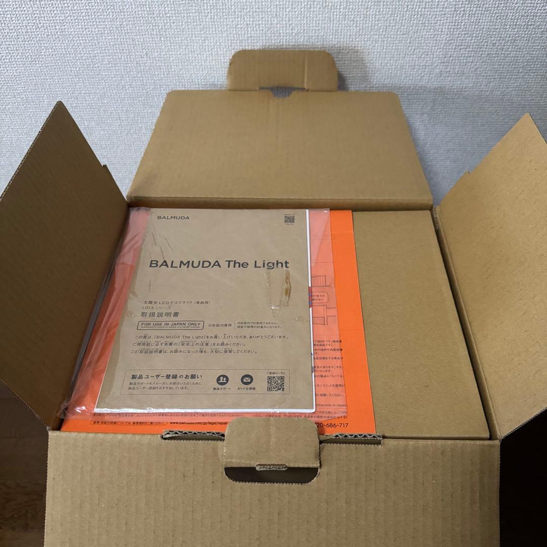 【未使用】バルミューダ ザ・ライト L01A-BK ブラック デスクライト