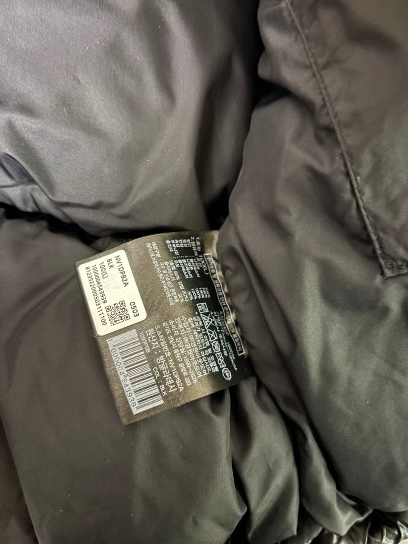 ★美品★ノースフェイス ヌプシ ハイブリッド ダウンボールベスト メンズLサイズ