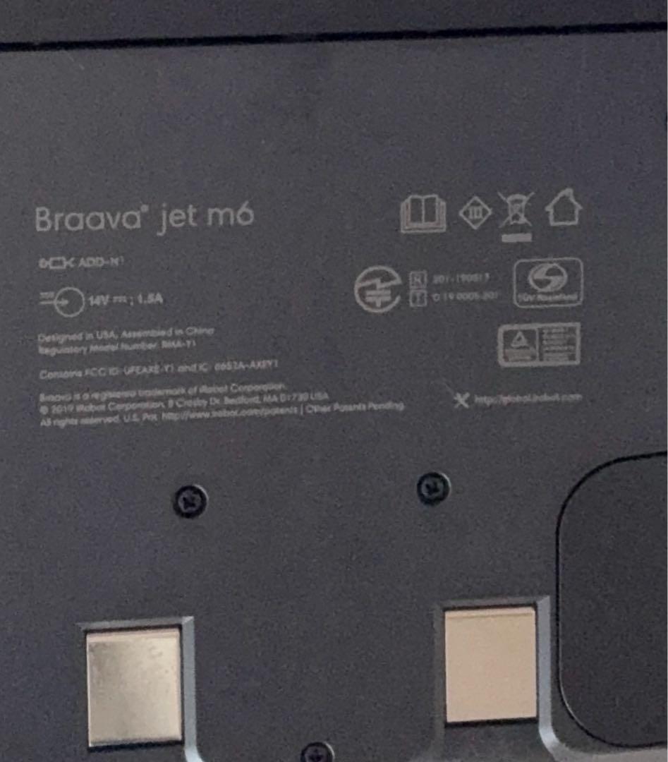 iRobot ブラーバ Braava jet m6 自動掃除機 本体 充電器