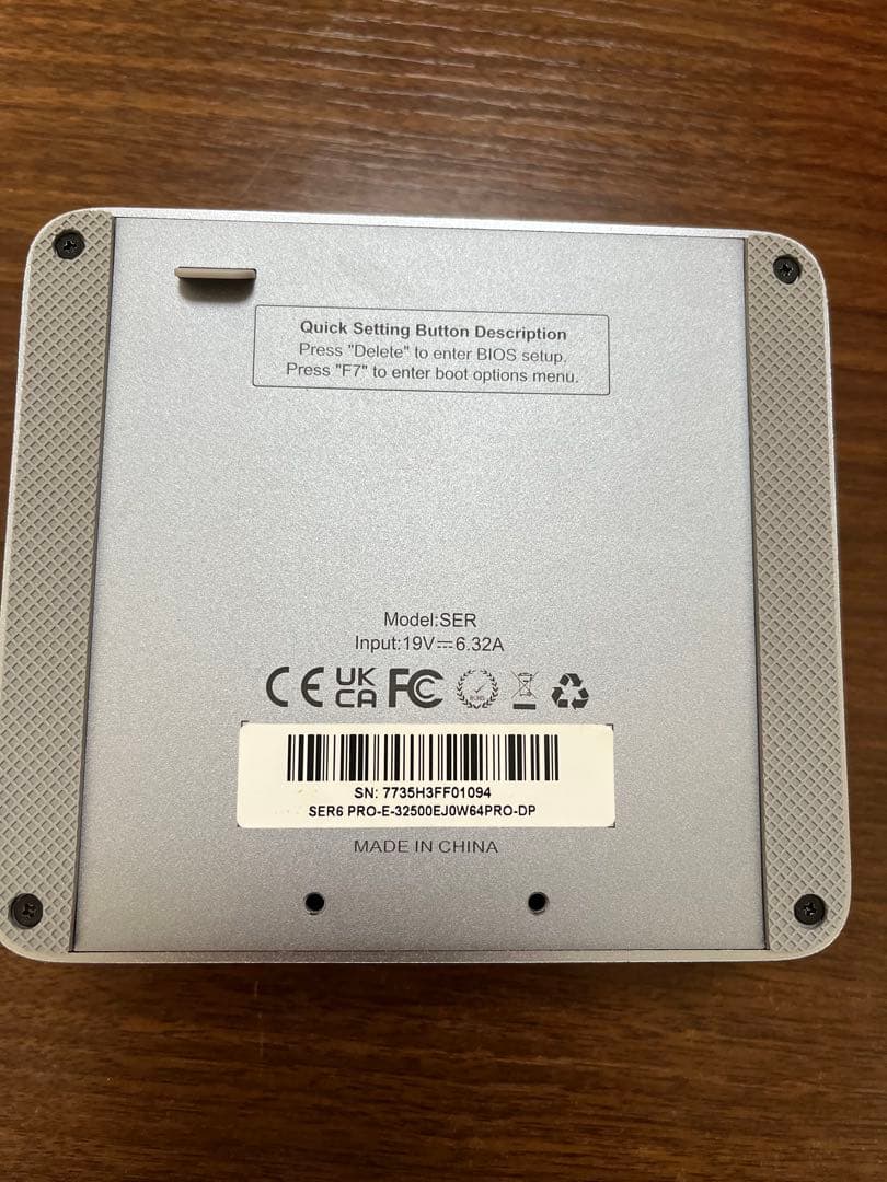 ミニPC Beelink SER6 pro Ryzen7 7735HS