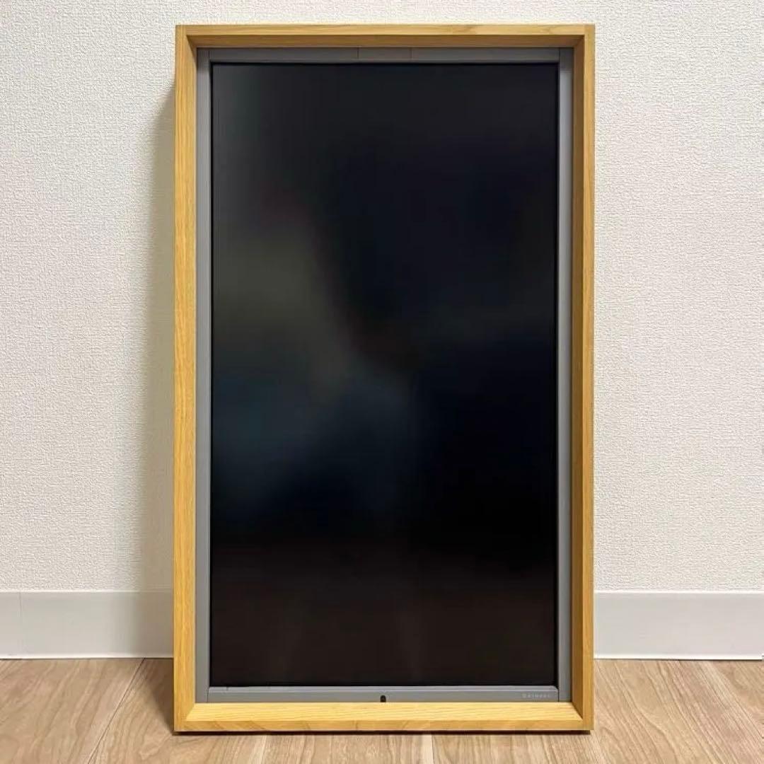 Atmoph Window 2 カリモク フレーム