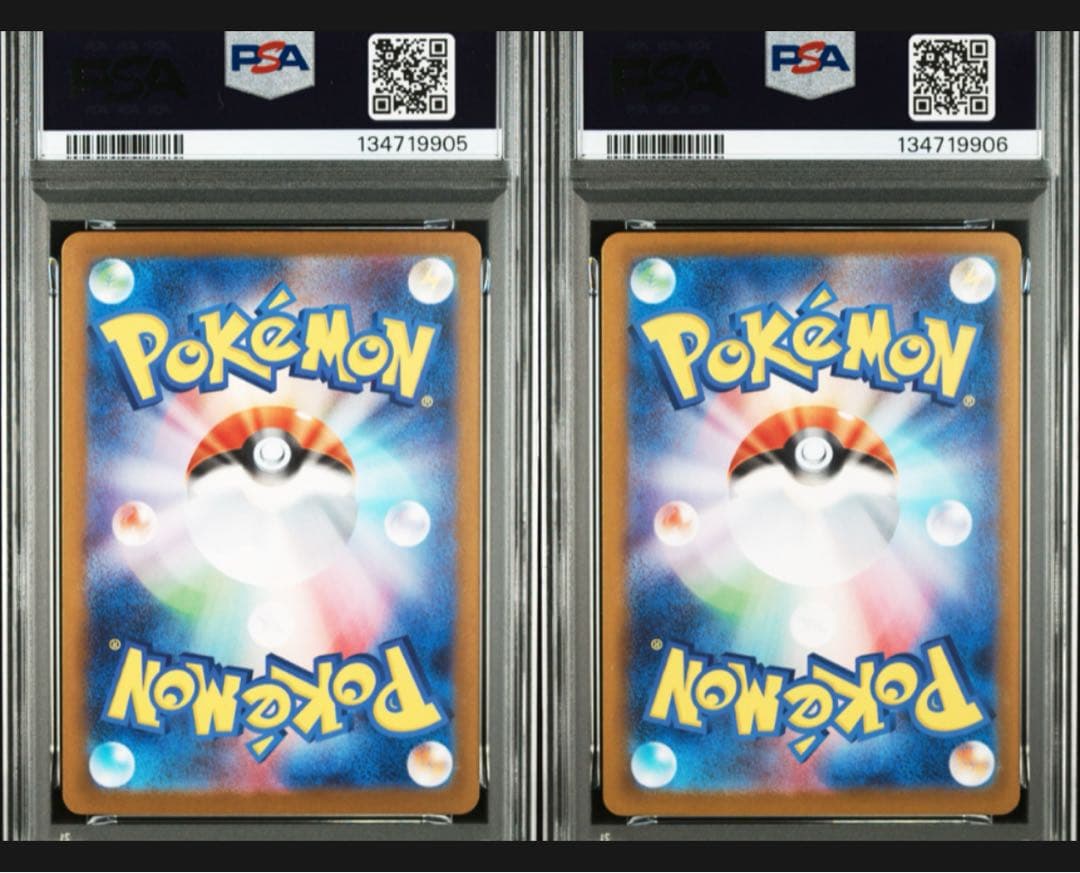 【PSA10】メガアブソルex SR RR 2連番　MEGA ABSOL